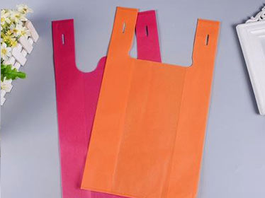 玉林市无纺布背心袋可降解塑料袋购物袋