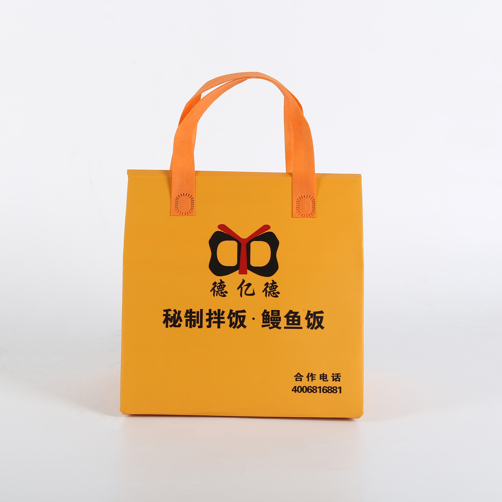 玉林市无纺布环保袋介绍